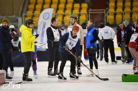 Wielobój łyżwiarski